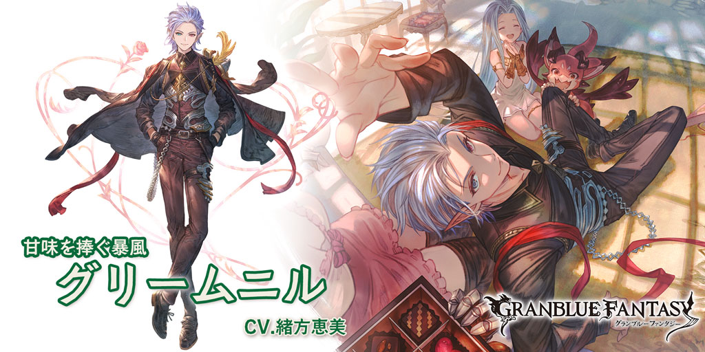 fangzn's tweet photo. スマホRPGは今これをやってるよ。今の推しキャラはこちら！ https://t.co/pUaHfOJk2f