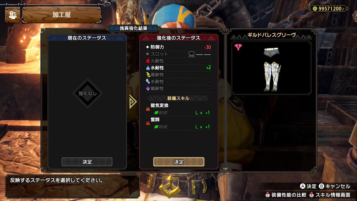 𝑻𝒉𝒂𝒏𝒌 𝒚𝒐𝒖