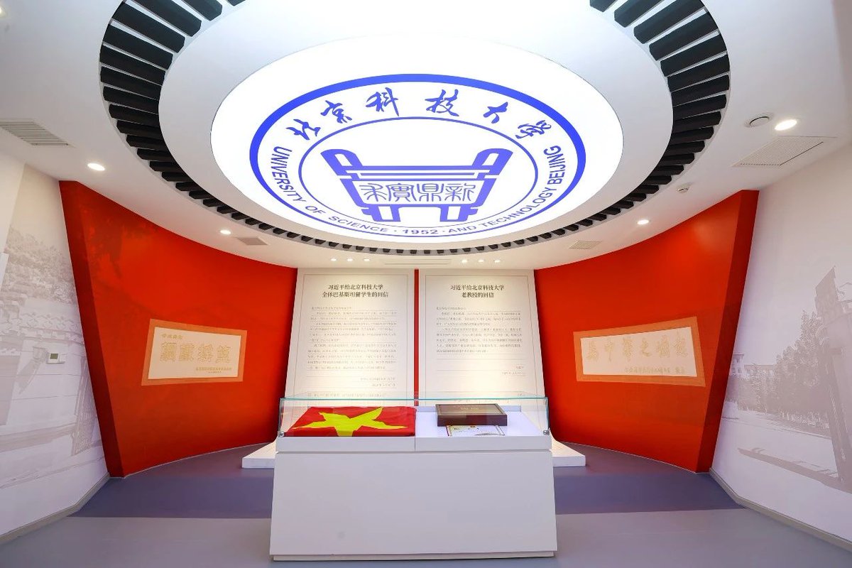 University of Science and Technology Beijing (@ustb1952) on Twitter photo Happy 71th Birthday, dear USTB!!!
Use #DearUSTB to send your blessings for the University of Sience and Technology Beijing. 🥰
Photo: 北京科技大学官微
#USTB #USTBcampus #IloveUSTB #StudyinChina Happy 71th Birthday, dear USTB!!!
Use #DearUSTB to send your blessings for the University of Sience and Technology Beijing. 🥰
Photo: 北京科技大学官微
#USTB #USTBcampus #IloveUSTB #StudyinChina