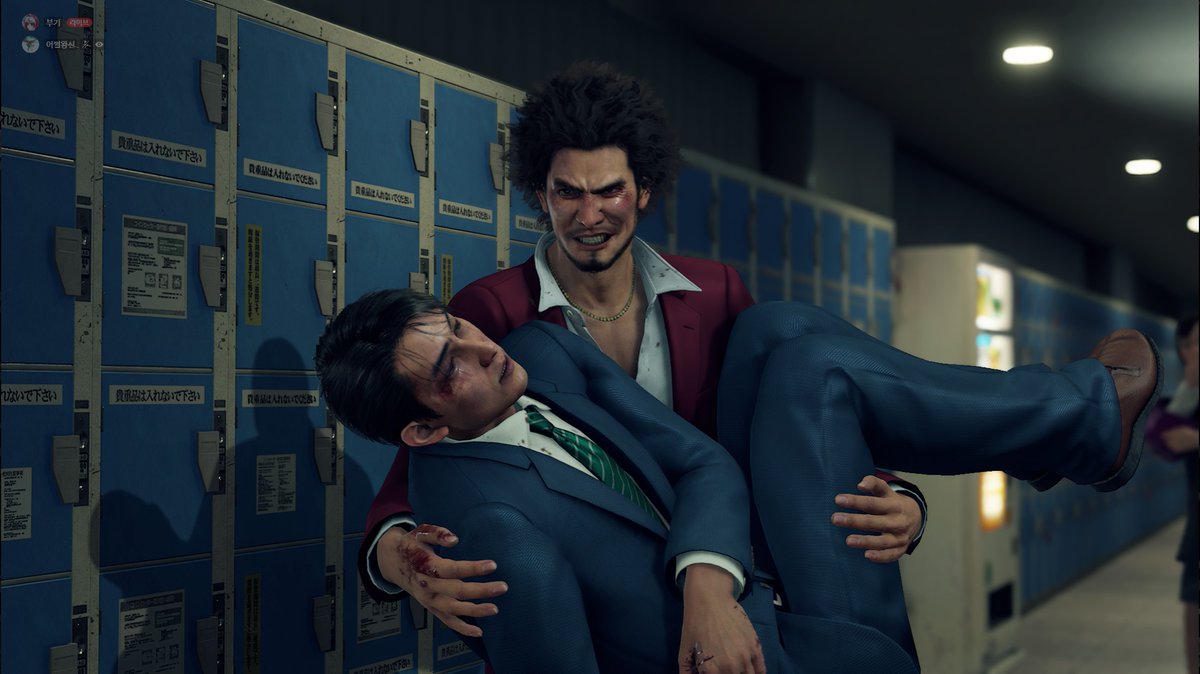 아 스트레스받아