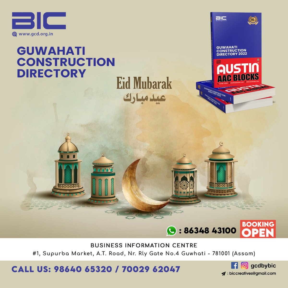 gcdbybic's tweet photo. Wishing you all a happy and blessed #Eid! May your celebrations be filled with joy, love, and happiness. #EidMubarak, #gcdbybic #builders #architects #interiors #Guwahati #assam #engineer https://t.co/bT81c3ntsK