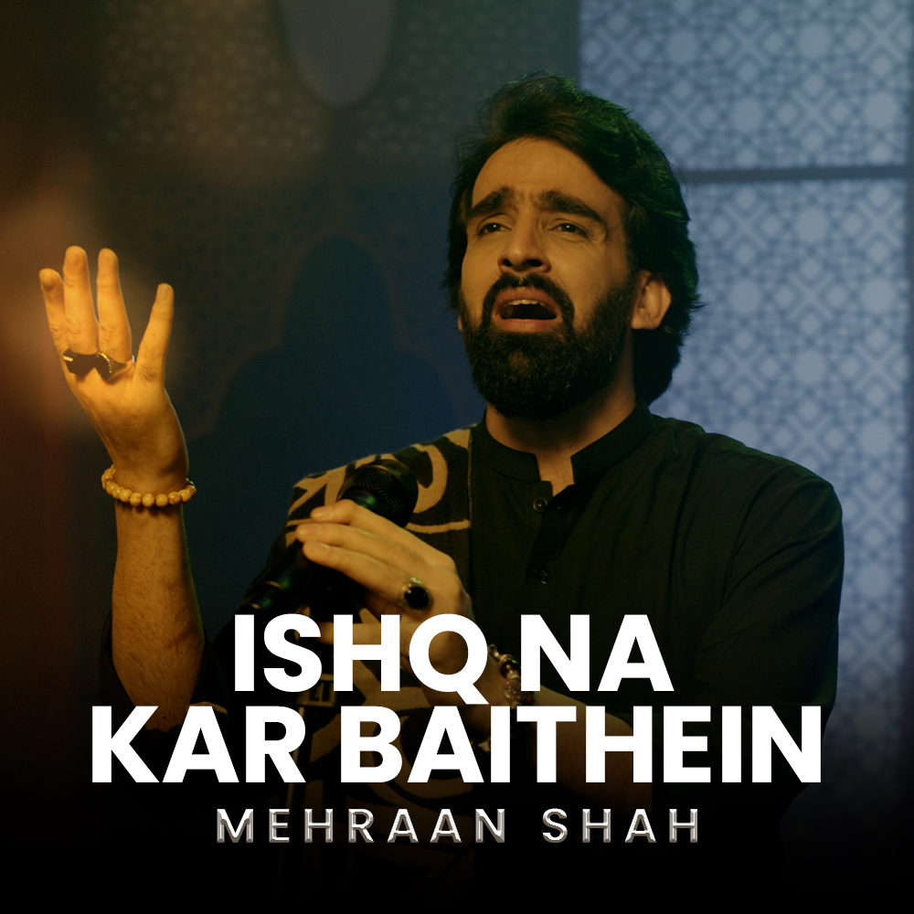 PlaybackRecord's tweet photo. The wait is over! Mehran Shah- 'Ishq Na Kar Bethi' is out now and ready to take you on a journey of love and devotion through the power of Sufi music!
Video Link:
https://t.co/rktCndhfFe
#PlaybackRecords #Hamd #artists #SufiVibes #MehranShah #NewRelease #IshqNaKarBethi https://t.co/9O8sL0XIMX