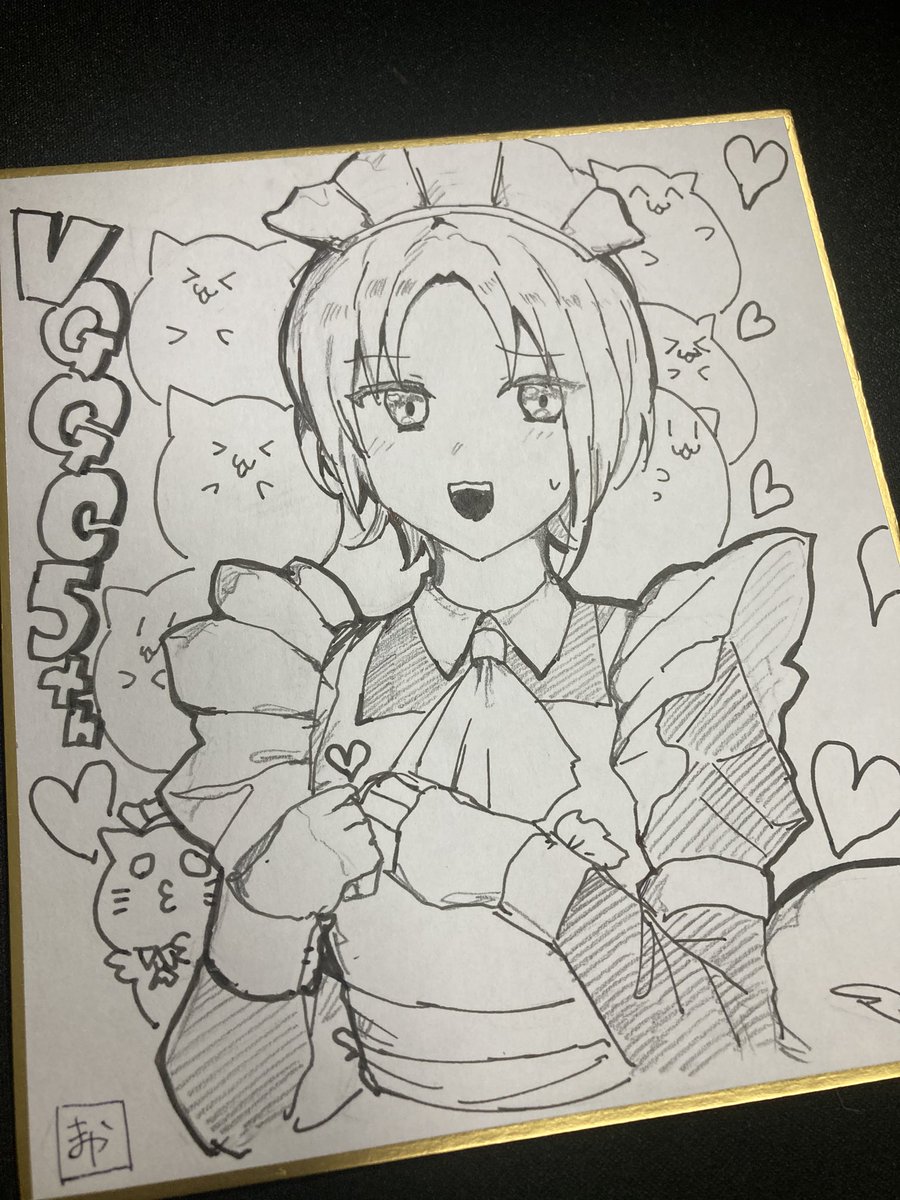 2枚目!! 