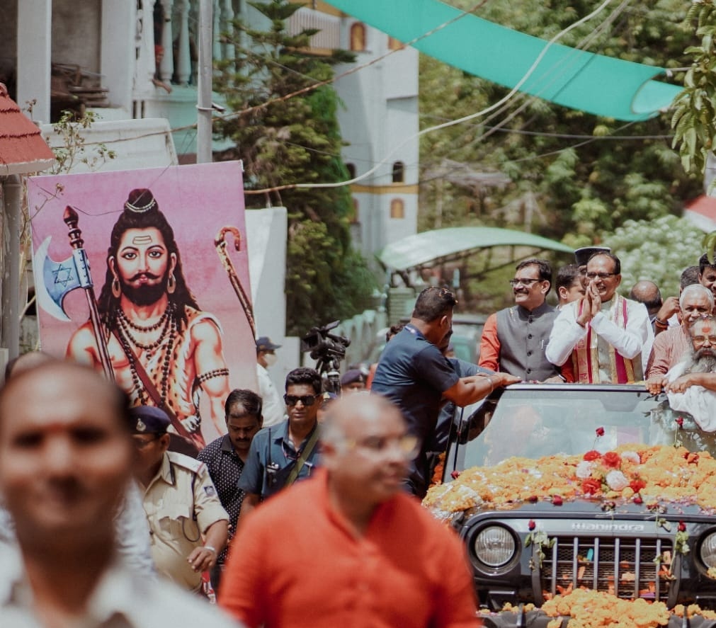भगवान परशुराम जन्मोत्सव पर मध्यप्रदेश में शिवराज सिंह की घोषणा “ब्राह्मण कल्याण बोर्ड” बनेगा, सीएम शिवराज सिंह चौहान ने भोपाल में की घोषणा परशुराम जन्मस्थली जानापाव में महाकाल लोक की तर्ज पर बनेगा परशुराम लोक धाम।