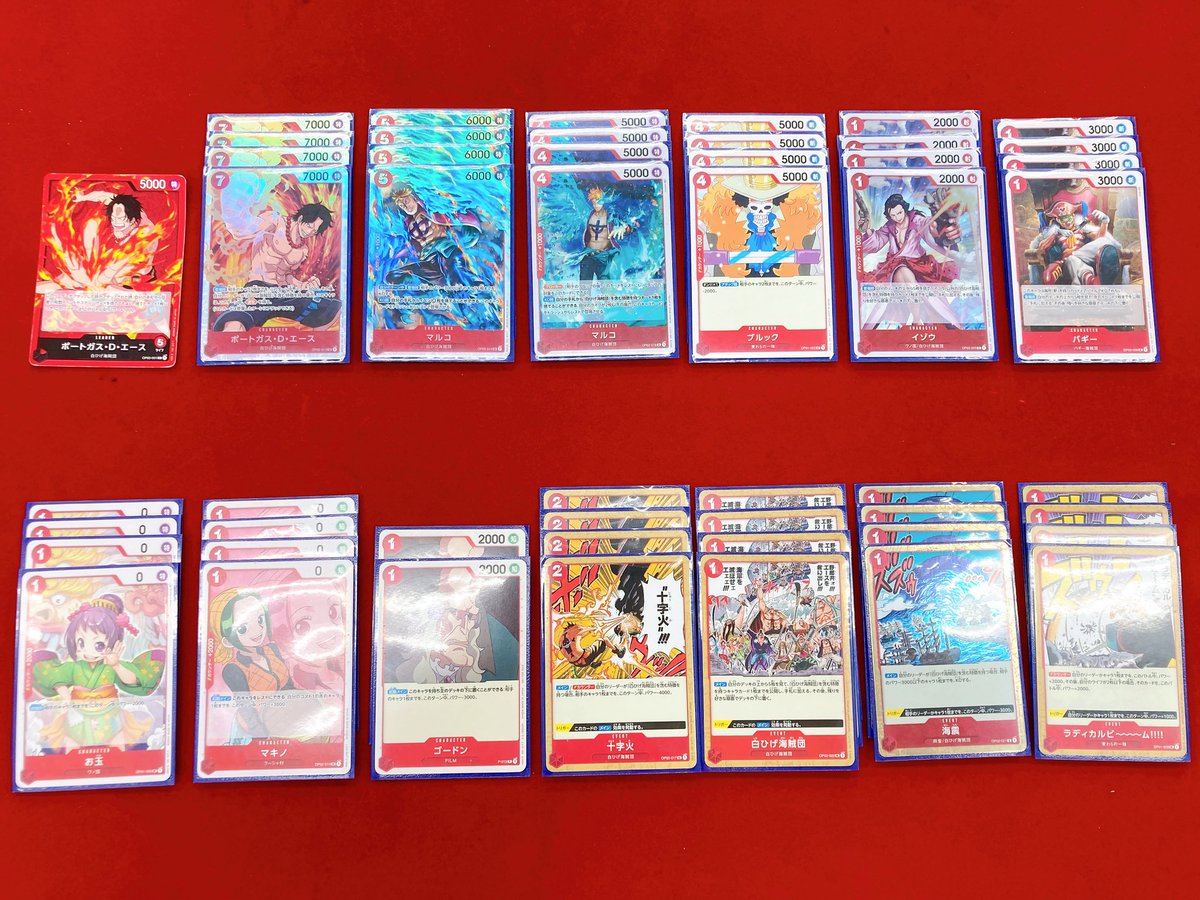 カードキングダム溝の口店 on Twitter "【ONEPIECEカードゲーム CK大会優勝デッキ】 本日開催のワンピースカードゲーム