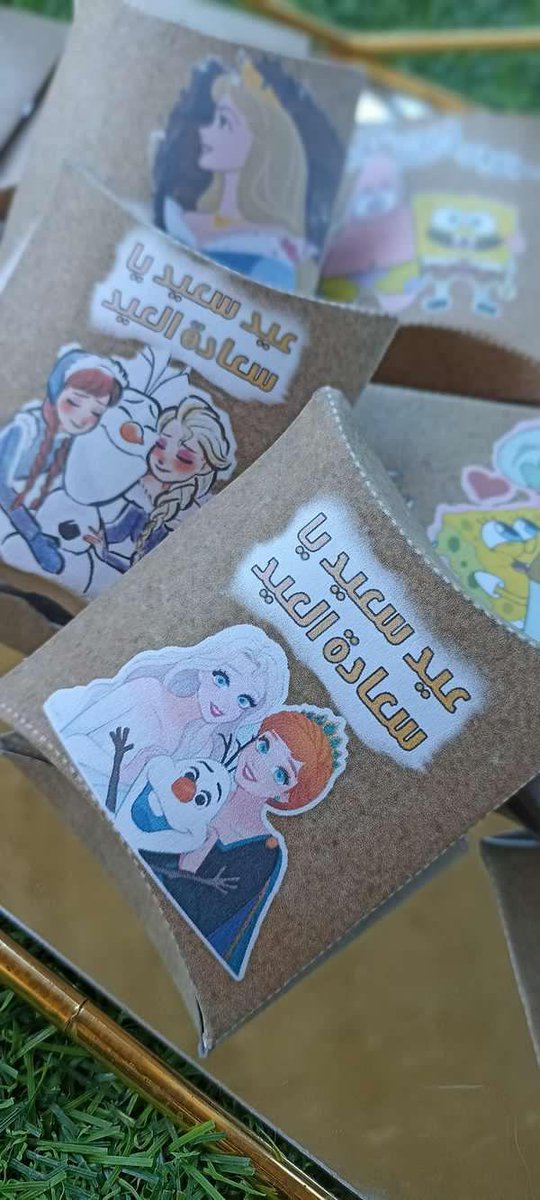 كل عام انتم بخير 🌼