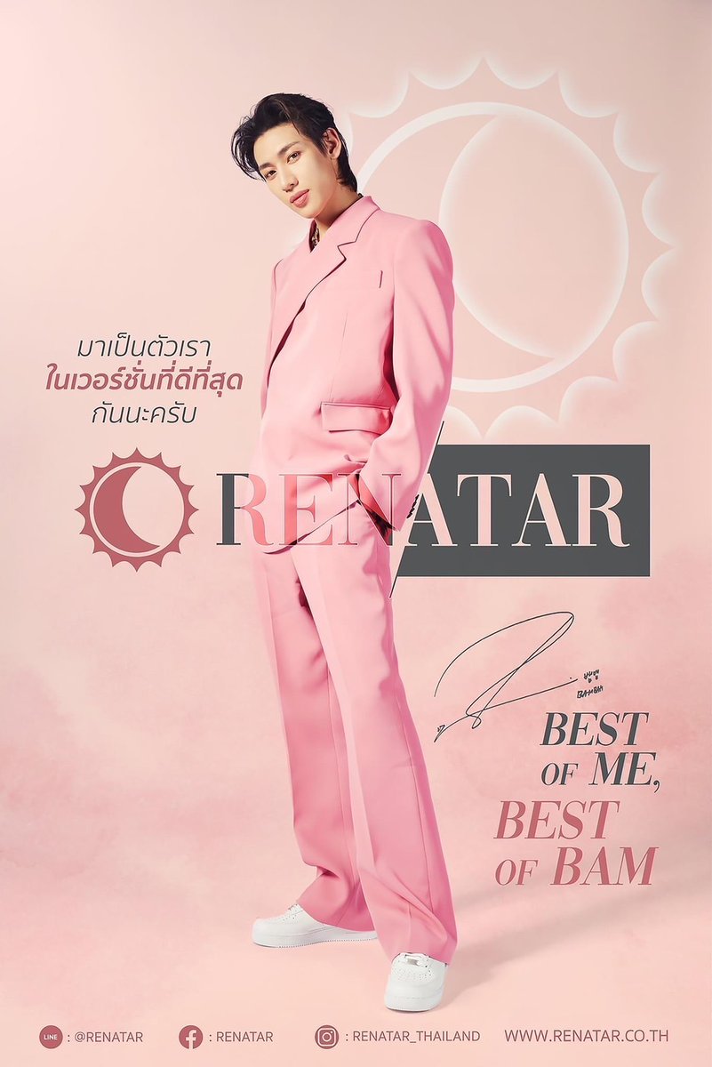 wiyadapricitr1's tweet photo. ต่างคนต่างความคิดแล้วแต่มุมมองของแต่ละบุคคลคน แต่เราจะลองกินเพราะน้องแบมดูก็ไม่ได้เสียหายอะไรหลังจากห่างหายจากอาหารเสริมมานาน☺️ว่าแต่เมนหล่อมากกกกกก🤟🥹😘🐍
#BamBamxRenatar
#BamBam @BamBam1A https://t.co/WKs43tX17I
