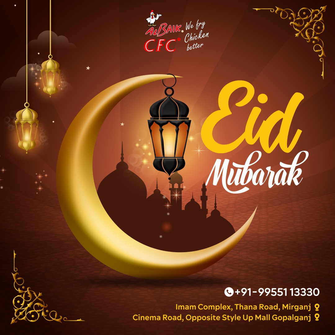 AlBaikCFC's tweet photo. 𝗛𝗔𝗣𝗣𝗬 𝗘𝗜𝗗 𝗠𝗨𝗕𝗔𝗥𝗔𝗞

Wishing everyone a joyous and blessed Eid! May this special occasion bring happiness, prosperity, and peace to you and your loved ones.

#EidUlFitr #EidMubarak2023 #idulfitri #EidMubarak  #IdMubarak #EidAlFitr #Celebration #Blessings https://t.co/TE8Njs7LI9