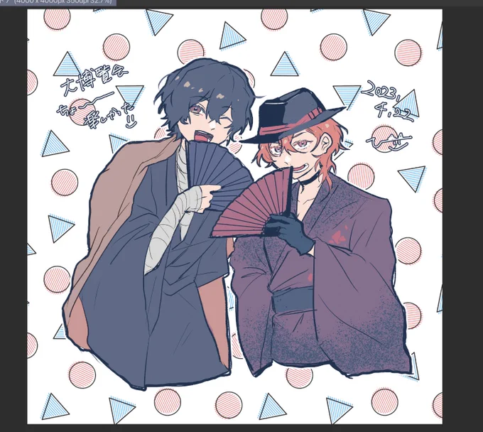 🍎🔪ボイスがやばかったです 