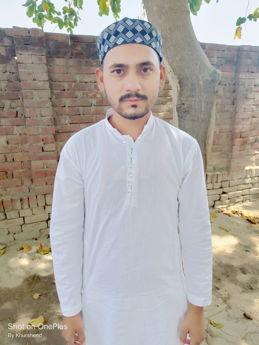 Eid Mubarak 🌙