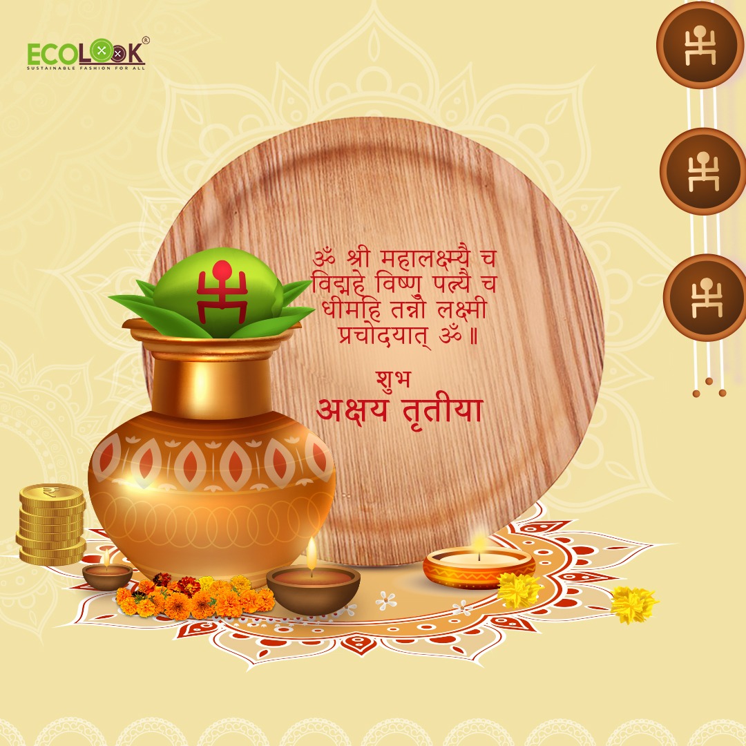 ecolookindia's tweet photo. अक्षय तृतीया की हार्दिक सुभकामनाये 🙏

#akshaytritiya #AkshayTritiya2023 #akshaytritiyaspecial #ecolook #ecofriendlygifts #ecofriendlyproduct #ecofriendlyliving https://t.co/a8rtxIb59v