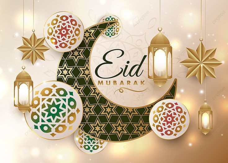 Muhammad__Makki's tweet photo. Wishing you a joyous Eid-ul-Fitr filled with love, laughter, and togetherness.
Eid Mubarak! #EidUlFitr #Eid2023 #EidMubarak #EidCelebrations #EidWithImranKhan #EidAlFitr2023 #EidHolidays https://t.co/VcKHeXteqe