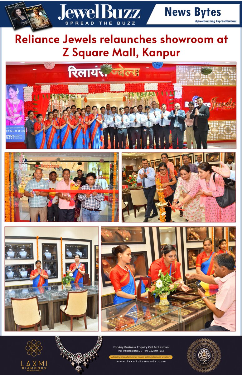 jewelbuzz_mag's tweet photo. Reliance Jewels Launches Showroom At Z Square Mall, Kanpur & Kuber Complex, Varanasi
For more Updates Do follow us on Social Media
#CLICK TO CONNECT https://t.co/6O0YuEwGFY
#RealianceJewels #jewelbuzzmagazine #jewelbuzzmag #spreadthebuzz #jewelmagazine #gold #silver #gemstone https://t.co/luJIZSiRyG