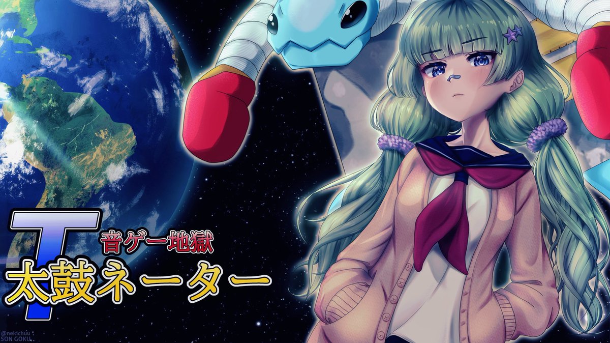 nekichuu's tweet photo. osu! journey into a beatmap art contest💫
it was fun doing this one although i procrastinated so much on it 😭
#illust #イラスト #digitalart #イラストレーターさんと繋がりたい #osugame #osuart https://t.co/1dGoj8mfvS