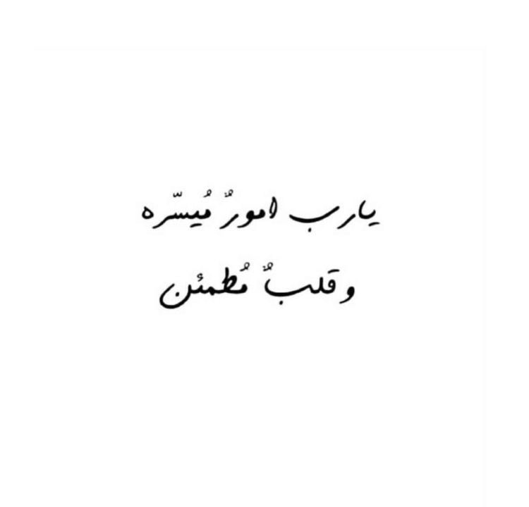 izzinab's tweet photo. https://t.co/PTGIJUs946