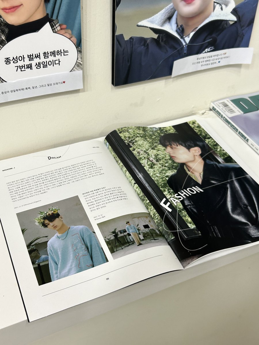 photobyjay's tweet photo. 📍홍대 카페 프레이밍

별을 좋아하는 이유가 있나요?
전 항상 그 자리에 있어서 좋아요
종성이라는 별도 항상 빛났으면 해

#우리가_본_종성이의_가능星 🌌 https://t.co/DAUuBdE2GI