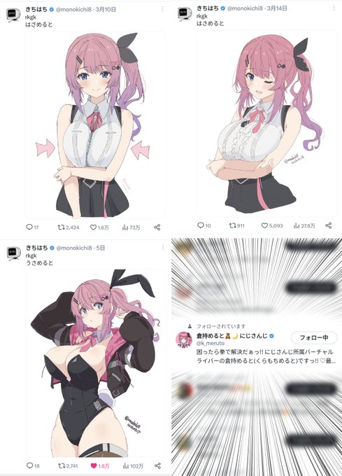 4コマです https://t.co/4ARoWTWDzV