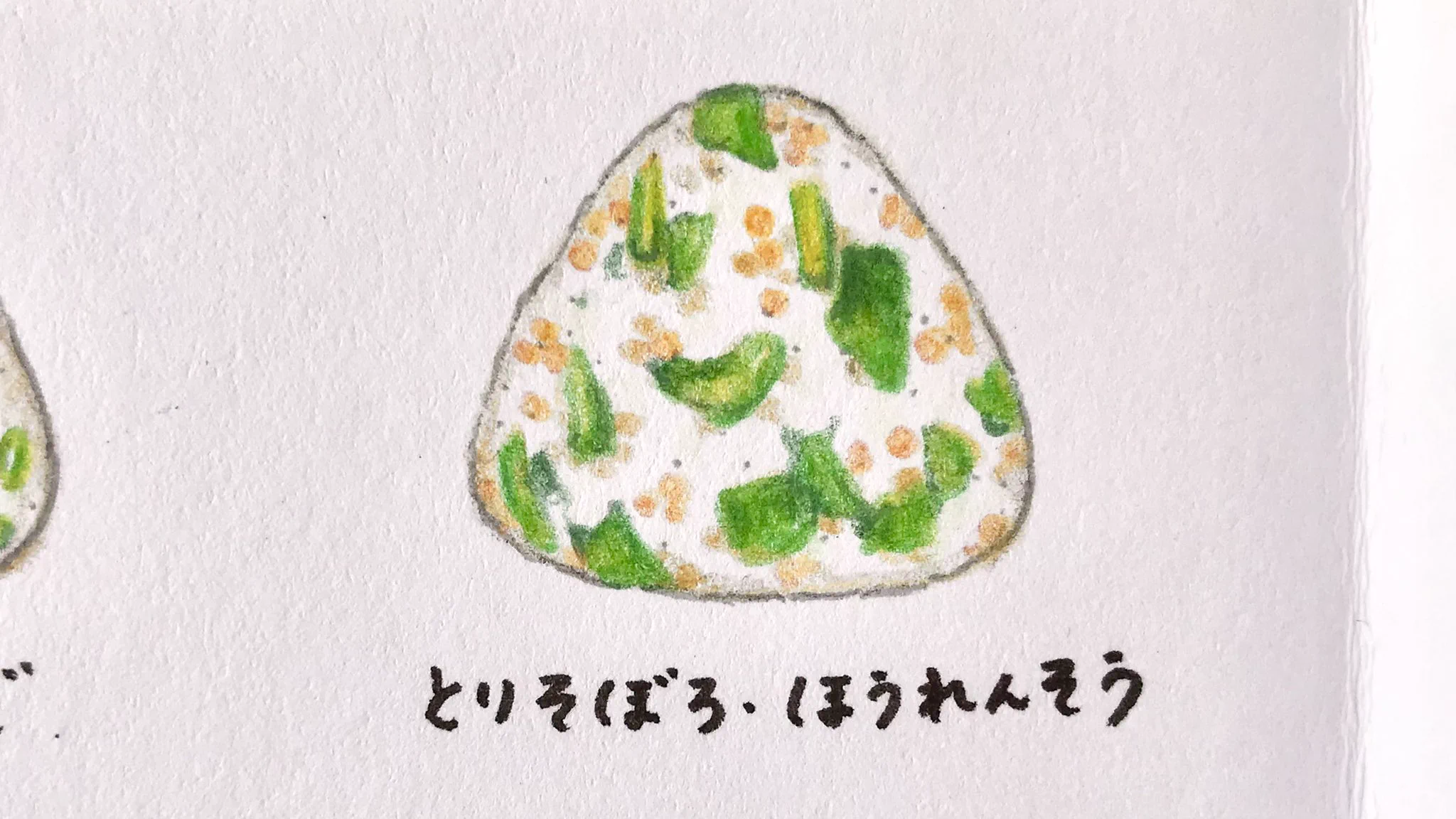 ほっとする優しい美味しさに仕上がる？！鶏そぼろやほうれん草との組み合わせが美味しそうな「おにぎり」レシピ！
