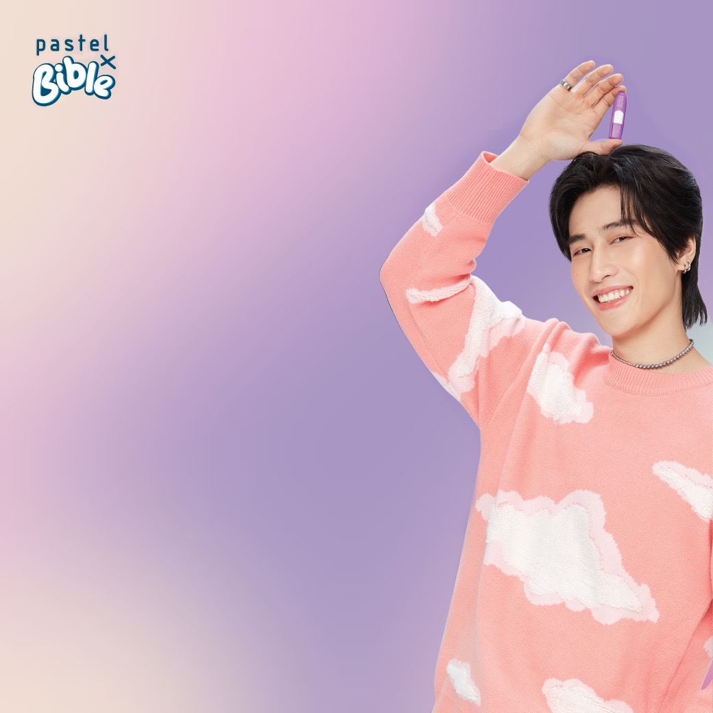 BibleSupportTH2's tweet photo. พื้นที่ว่างๆ ลองตัดรูปหรือข้อความมาอวดกันหน่อยคร้าบ 🍯🐝🖤

#PastelxBibleLive
#BibleWichapas
@biblesumett https://t.co/4jON0Tj8gU