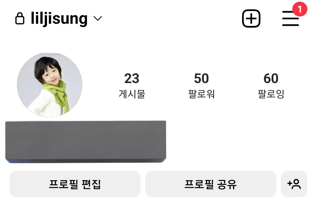 ทังเอนดุทั้งตลก🤣จีซองบอกในไลฟ์ว่าอยากใช้ชื่อไอจีเป็น liljisung แต่ว่ามีคนใช้ไปละ จซ.บอกว่าช่วยเปลี่ยนให้ทีได้ไหมครับ อยากใช้มากๆถ้าเปลี่ยนให้จะดีมากเลย55555 นี่สินะเหตุผลที่ไม่ยอมเปิดไอจีสักที เพราะว่าอยากใช้ชื่อนี้แต่มีคนใช้ไปแล้ว