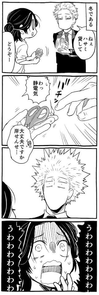 【嘘】フラジャイルという医療漫画は
「びょーりぶっ!」という4コマ漫画のスピンオフです
https://t.co/fVEHCAVtjx