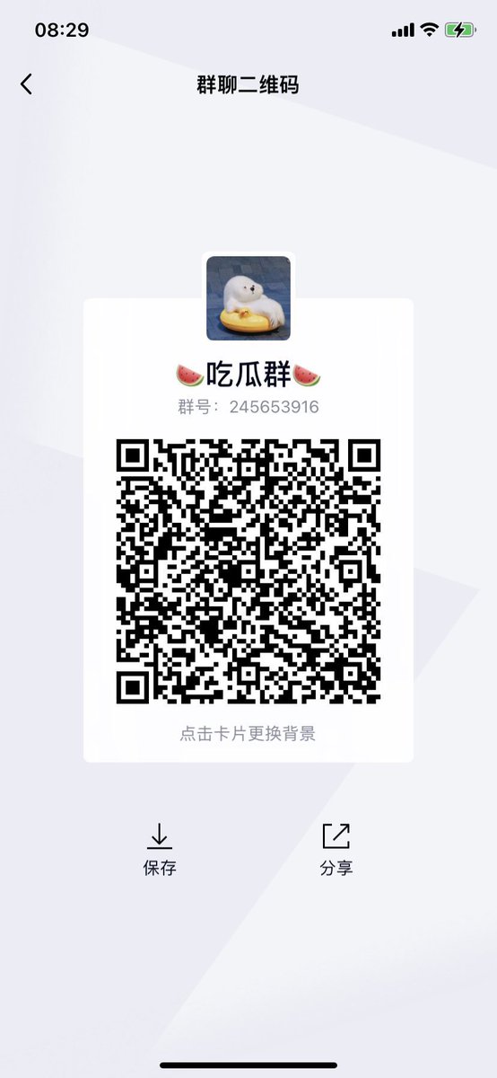 SungLoyce's tweet photo. 河北邯郸永年朱庄永利国际KTV，被河北神剪金属揭露~故国很冷，吖弟过浪险，#镇中初一 #赵欣妍，菠萝酱，韩国整形医院，#���婧,杨幂醉酒，警花张津瑜，可萌，戴局长，王佳怡 ，牛牛酱，豚豚大魔王，鄂州一家人，花臂老师，王竹子，西瓜冰，田心三水，你的欲梦，真实缅北 https://t.co/kznFsTvo94