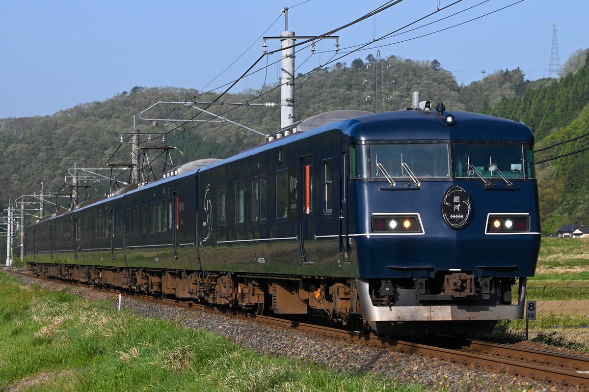 root7 on Twitter: "2023/04/22 8411M (07:04) WEST EXPRESS 銀河 山陰コース 下り
