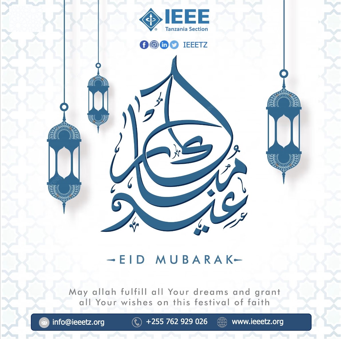 On this Eid, may Allah bless you with all the joys of life and happiness. Eid Mubarak! #Eid2023 #EidMubarak #EidMubarak2023