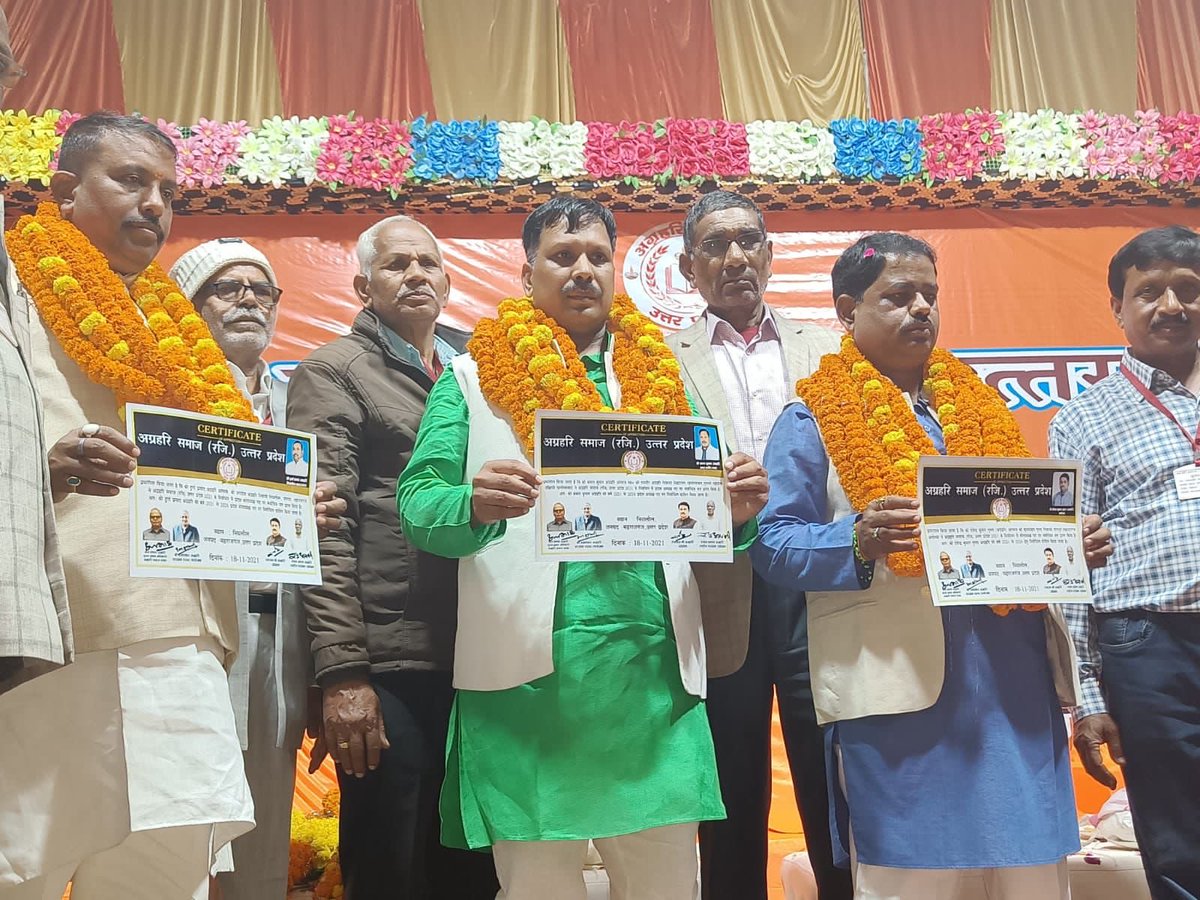RajkumarKasaud5's tweet photo. श्रवण कुमार अग्रहरि खलीलाबाद नगर पालिका परिषद अध्यक्ष पद के प्रत्याशी…
@myogiadityanath @BJP4India @Bhupendraupbjp @idharampalsingh @swatantrabjp @MrYaduvansh @bjpanoop @sahjanandraibjp @kpmaurya1 @brajeshpathakup @AmitShah @narendramodi @JPNadda  @rajnathsingh @BJP4UP https://t.co/YaKgLwjFwq