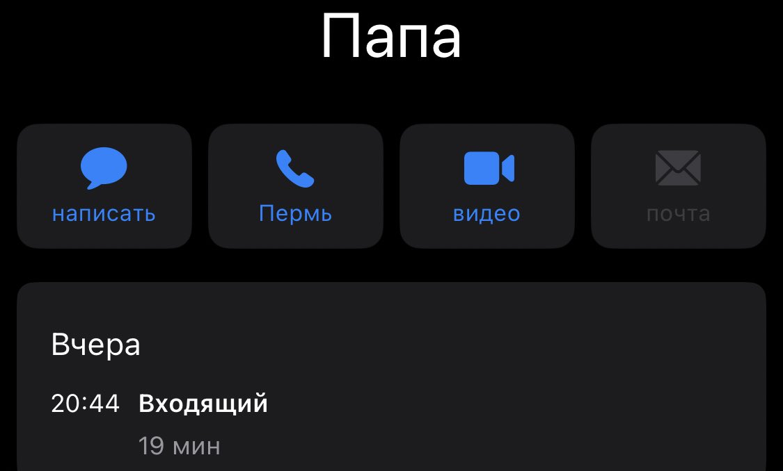 _mashera's tweet photo. в конце он мне сказал: «как хорошо, что у меня есть такой друг как ты»
😭 https://t.co/lahscHQrpb
