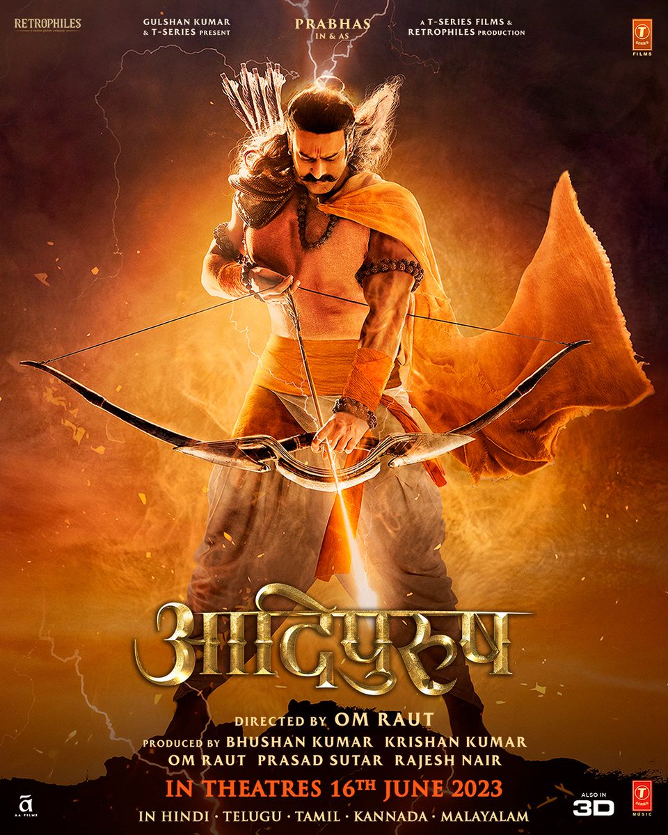 omraut's tweet photo. जा पर कृपा राम की होई। 
ता पर कृपा करें सब कोई।।🙏

The touch of Prabhu Sri Ram's grace brings blessings to every place. 🙏

Jai Shri Ram
जय श्री राम
జై శ్రీరాం
ஜெய்  ஸ்ரீ  ராம்
ಜೈಶ್ರೀರಾಂ
ജയ് ശ്രീറാം

#Adipurush #Prabhas #SaifAliKhan @kritisanon @mesunnysingh #BhushanKumar https://t.co/9hOzo8nz8P