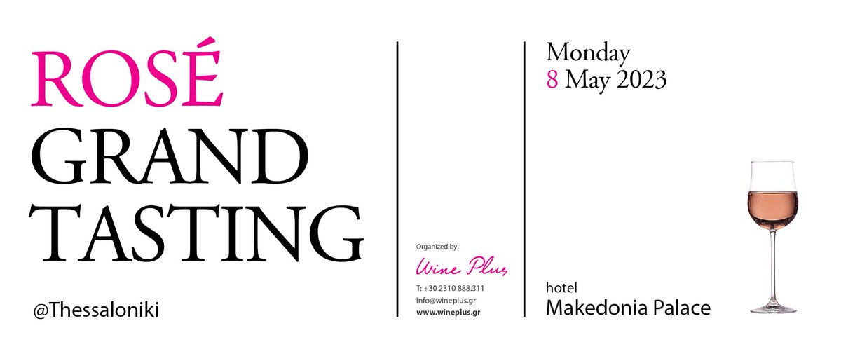 🍇 🍷 The Rose Grand Tasting @Thessaloniki will be going live on 8th May 2023.
🍇 🍷 ❤ #wineaddiction
#roségrandtasting2023 #rgt2023

wineplus.gr/en/events/3rd-… via @Wineplus