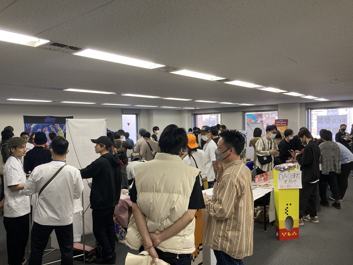 夕方になってもまだまだ大盛況！
既に売り切れになってしまったブースもあるようです😲

#TONF #Web3 #NFT #大塚