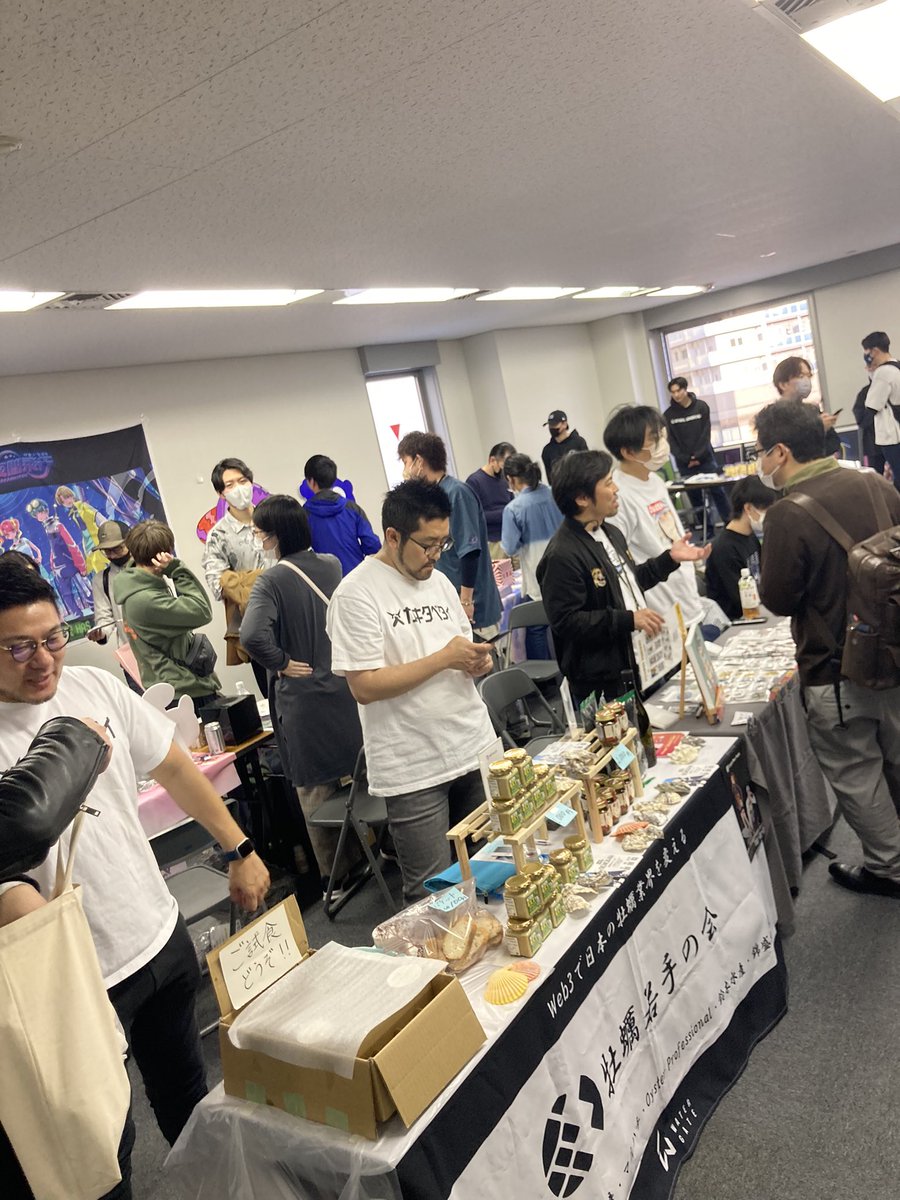 NF-times｜あなたのNFTが売れる！ tweet media