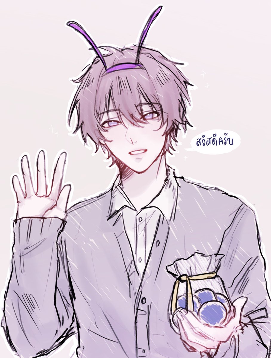 Yuma_SNM's tweet photo. #SNM_CAI #SNM_Astro 

อะ… สวัสดีครับ /เดินๆอยู่แถวอาคารเรียน พอเจอใครก็ทักไว้ก่อน! 

คุกกี้จากชมรมดาราศาสตร์ครับ 
(บวกได้นะคะ! 🥺✨💕) https://t.co/Rmb03JU1ti