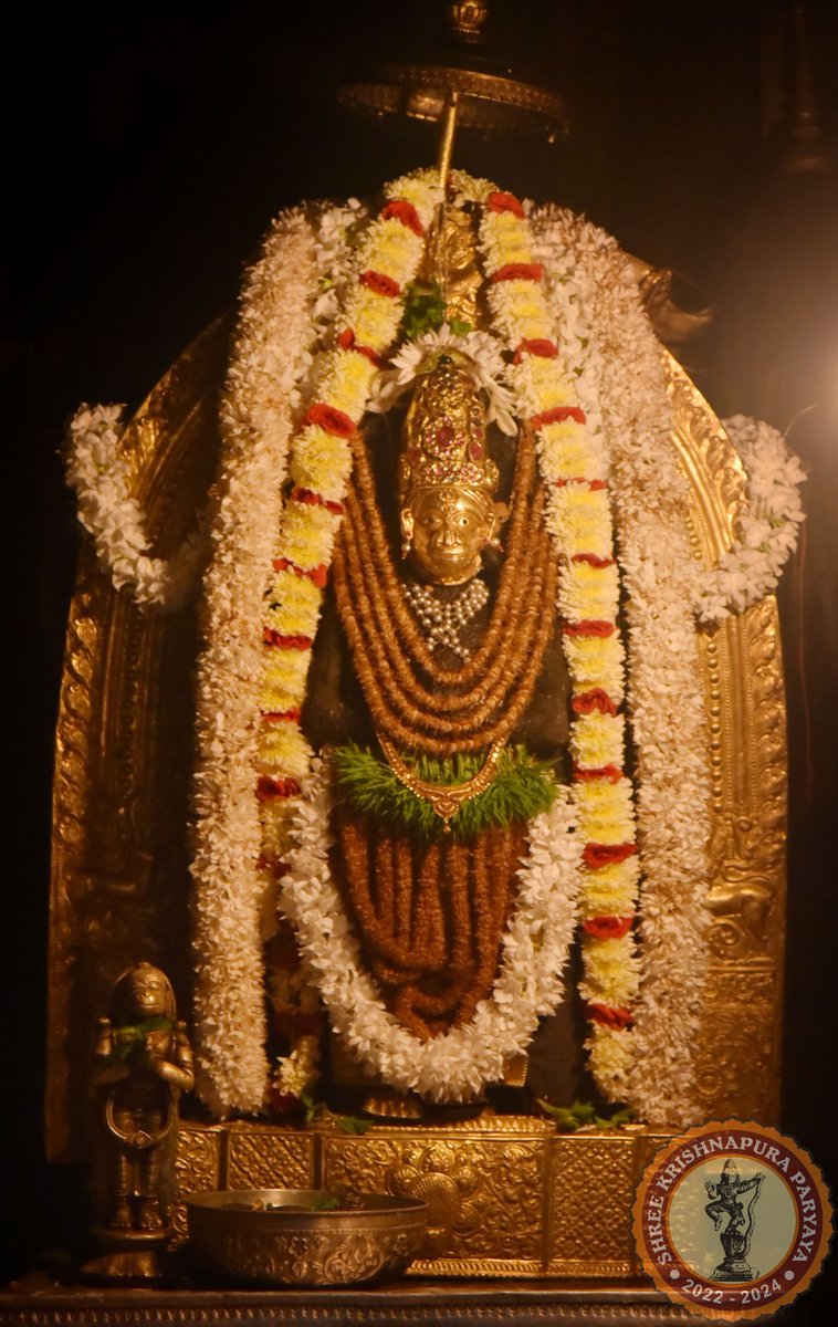 Udupi Sri Krishna,Mukhyąprāña Darshanam 22-04-2023