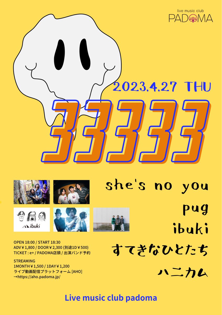 SUTEKI_ooo's tweet photo. 【来週】

2023.4.27(木)@神戸PADOMA
「33333」

she's no you
PUG
ibuki
���ニカム
すてきなひとたち(20:30〜予定)

OPEN18:00/START18:30
前売 ¥1,800/当日 ¥2,300 (+1D ¥500)

ぜひぜひ遊びに来てください!!🦖🌟 https://t.co/lcEN7YnQ5z