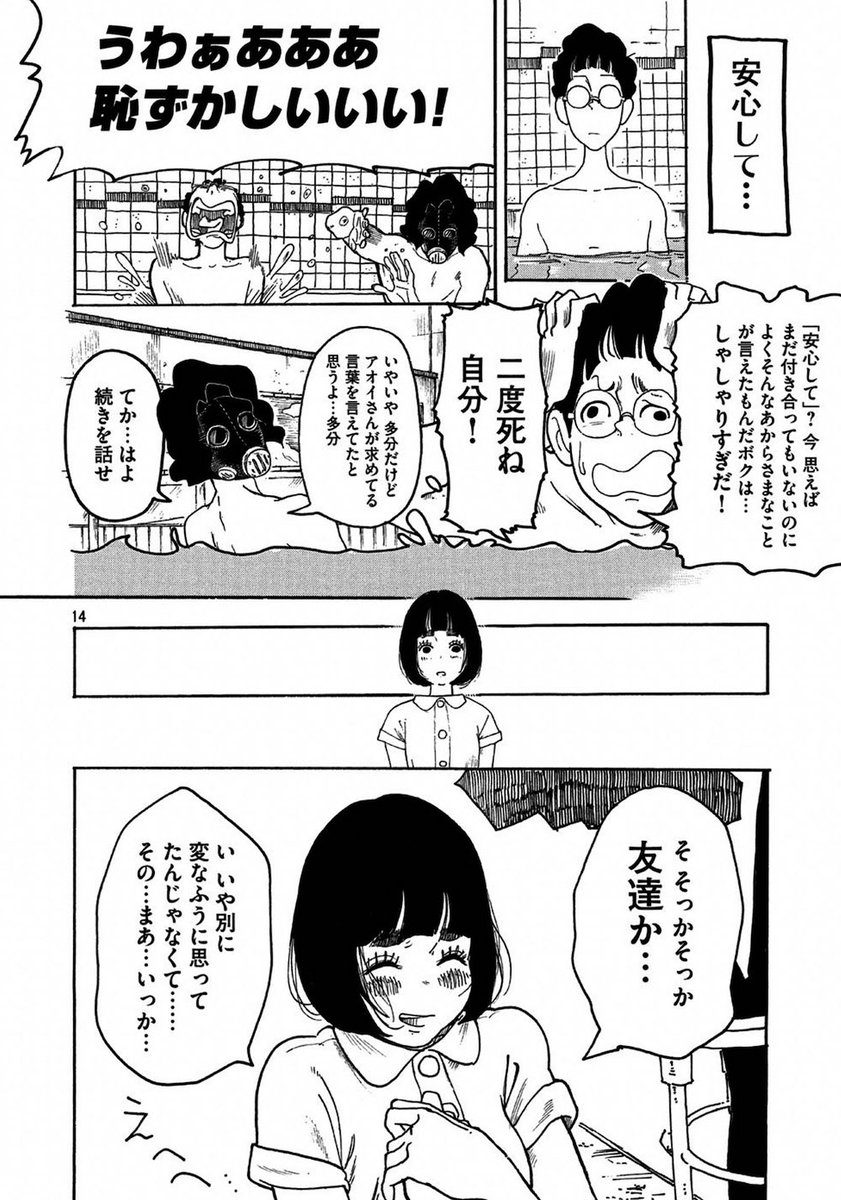 (4/8) 