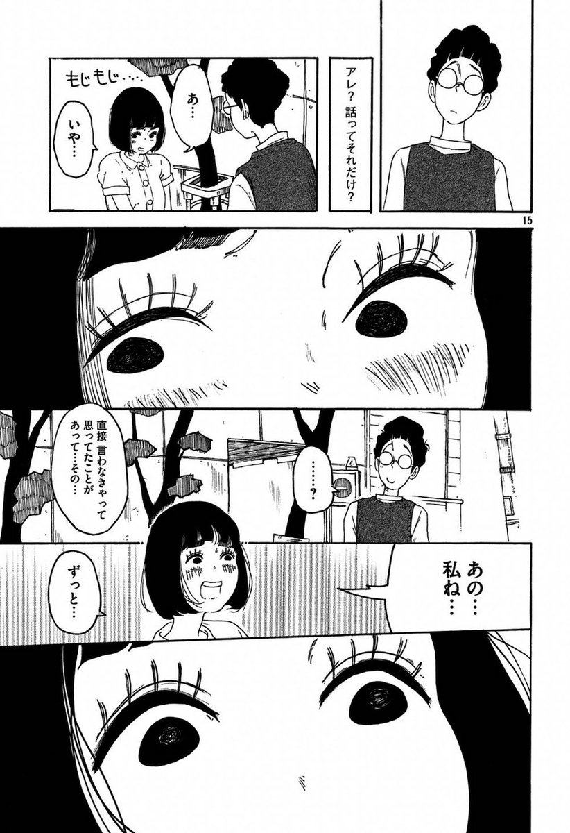 (4/8) 