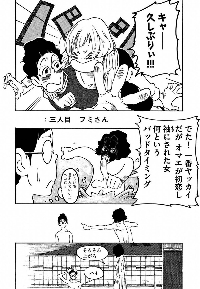 (4/8) 