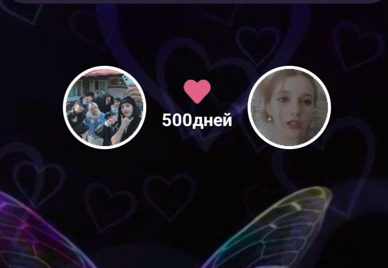 все быстро смотрим!!! ура ура