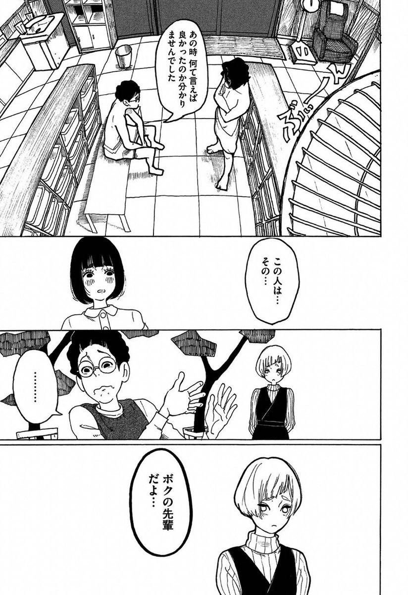 (5/8) 