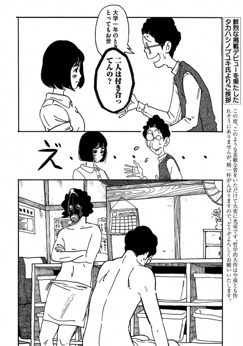 (5/8) 