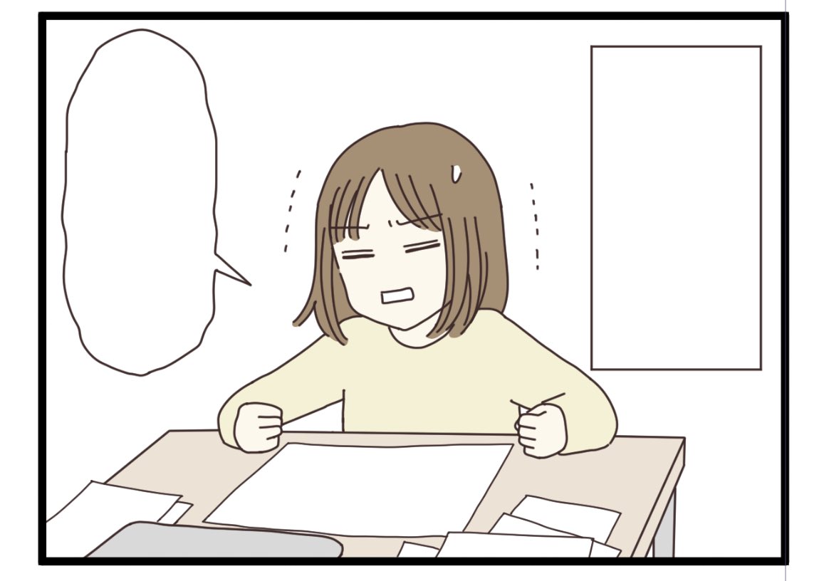 今日も描き描き… https://t.co/Di19zdC0dr