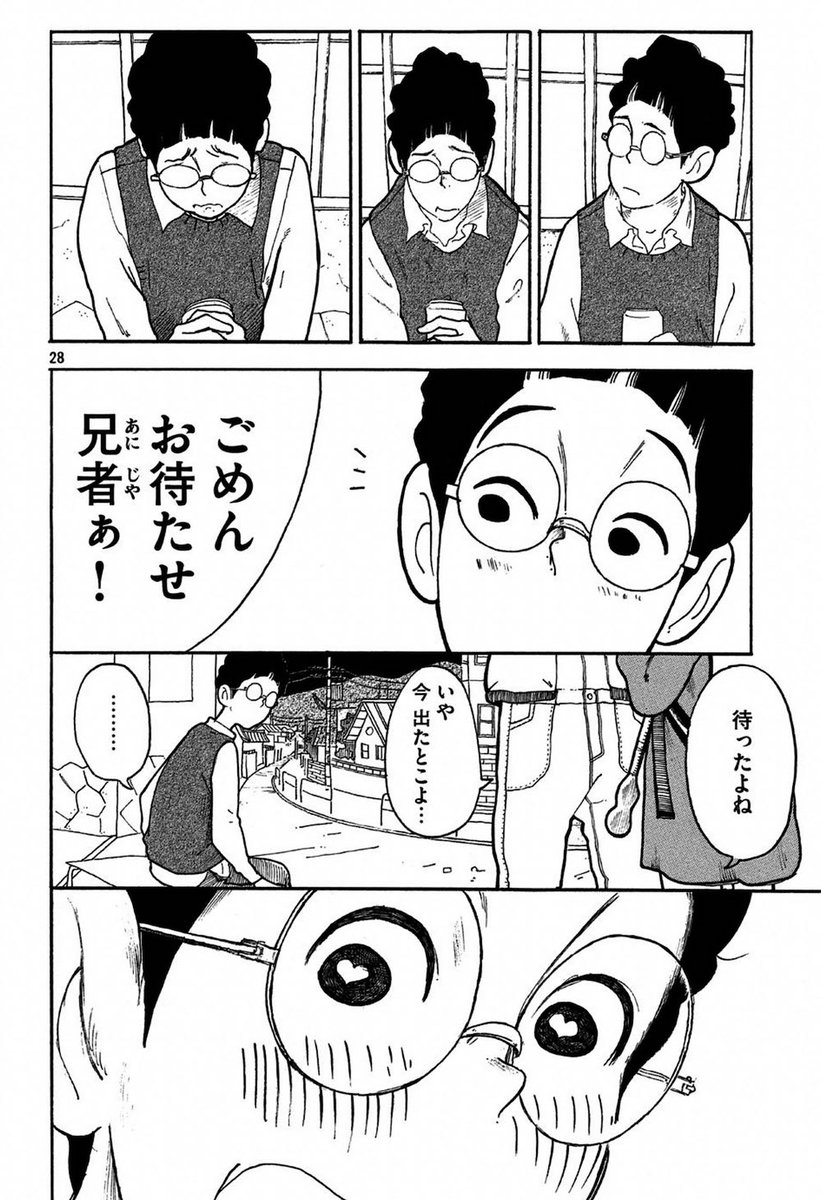 (7/8) 