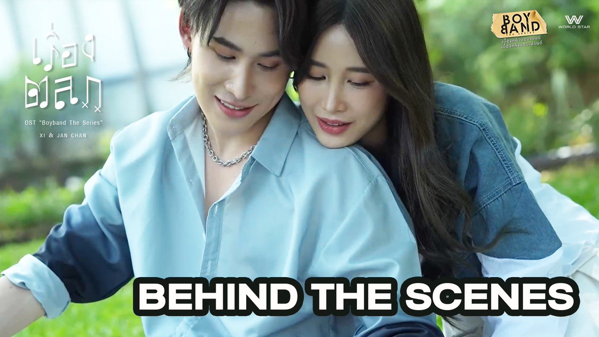 Boybandtheseries tweet media