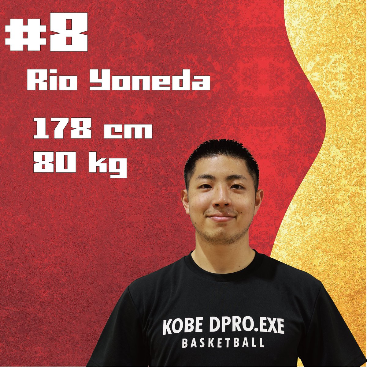 DproExe's tweet photo. 【選手契約基本合意のお知らせ(継続)】
@DproExeは #米田梨央 選手との契約が基本合意となりましたのでお知らせ致します。

■氏名: 米田梨央  
■背番号: 8  
■誕生日: 9/26 https://t.co/zULlxS6XZV