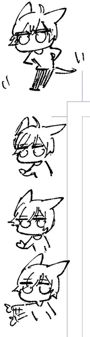 原稿に現れるエスくん 