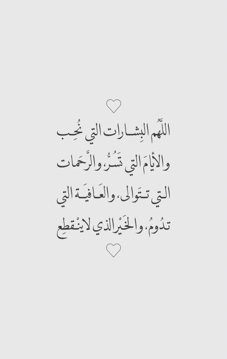 rhf_rm's tweet photo. https://t.co/6KJcdz8aUE
