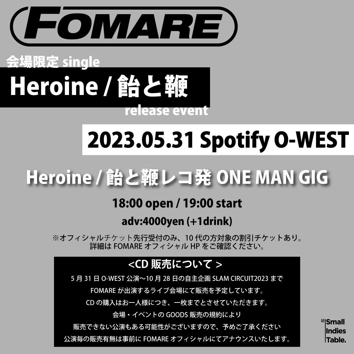 _fomare_'s tweet photo. 会場限定 Single 
”Heroine / 飴と鞭 レコ発 ONE MAN GIG”開催決定🔥

5月31日(水)Spotify O-WEST

チケット先行受付開始🎫
https://t.co/S2BMS7oJqV
※4/30(日)23:59まで

※先行のみ10代の方対象のディスカウントチケットあり。
詳細はHPへ⬇️
https://t.co/9VoG8pqDem

お待ちしてます🙌

 #FOMARE https://t.co/jQ7j9zMXyU